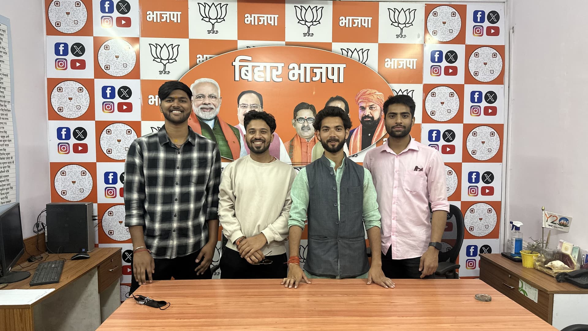 BJP HQ PATNA